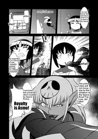 [Matsuda Shin] COSMIC RUIN [English]