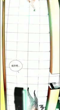 [Juder] Lilith`s Cord Ch.1-12 [Chinese]