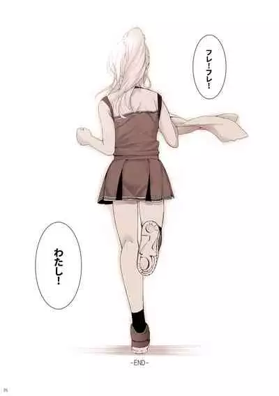 [ZAWORLD (Zawawa)] Re: dêdeddê!!!!!!!! (Love Live!) [Digital]