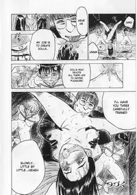 [Momoyama Jirou] Ningyou no Yakata - The Doll House [English] [desudesu + aidenke + rsman122]