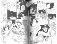 [Anyakunin] Magical Party