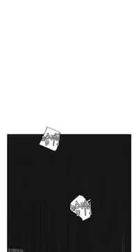 Desire King 欲求王 Ch.41~48 [Chinese]