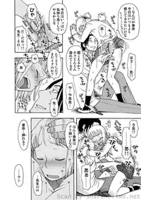 COMIC Situation Play Vol.01