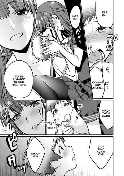 [Mushaburu (Musha Sabu)] Jikan Teishi - Kuuhaku no Kioku [English] [SDTLs] [Digital]