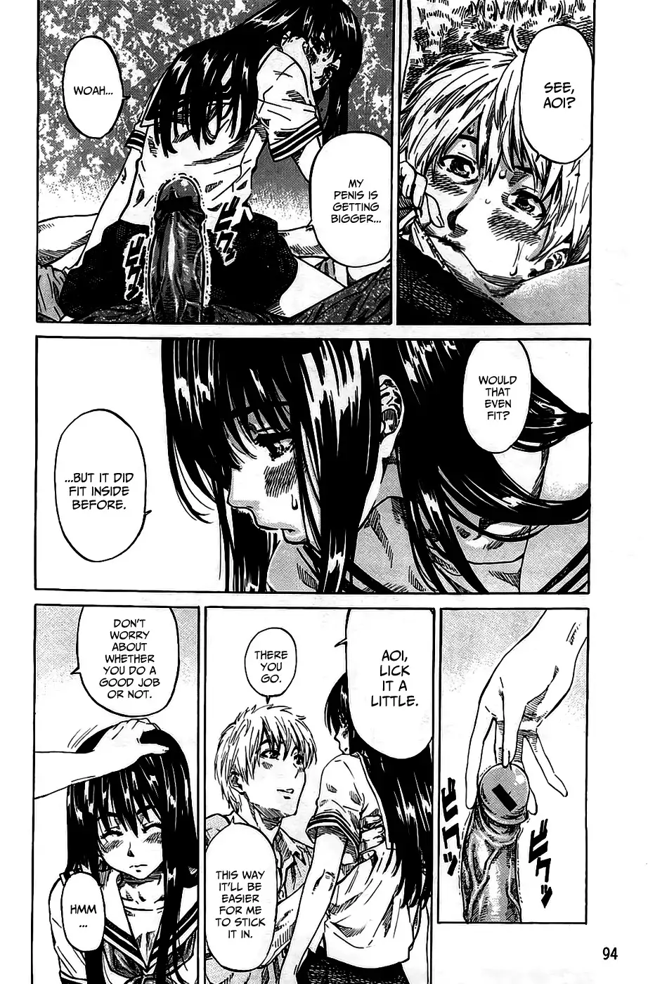 Amanojaku ga Koi o Shite