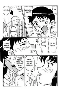 Misato After A Shower (eng)