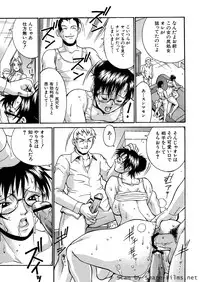 [Don Shigeru] Mechiku