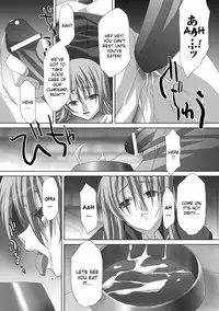 [AKAGI] Akashiki. [English]