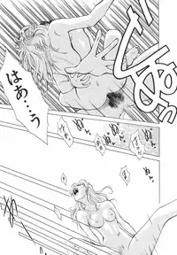 [Arou Rei] Dokidoki Sasete