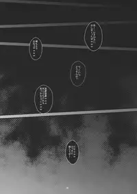 (Reitaisai 8) [Kitsune to Budou (Kurona)] Futsuu no Mahoutsukai daze★ (Touhou Project)