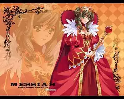 Cool-B Vol.21 2008-09