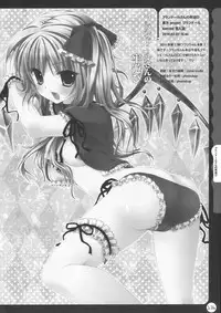 (C78) [Kinokonomi (kino, konomi)] Kinokothical Theory (Various)