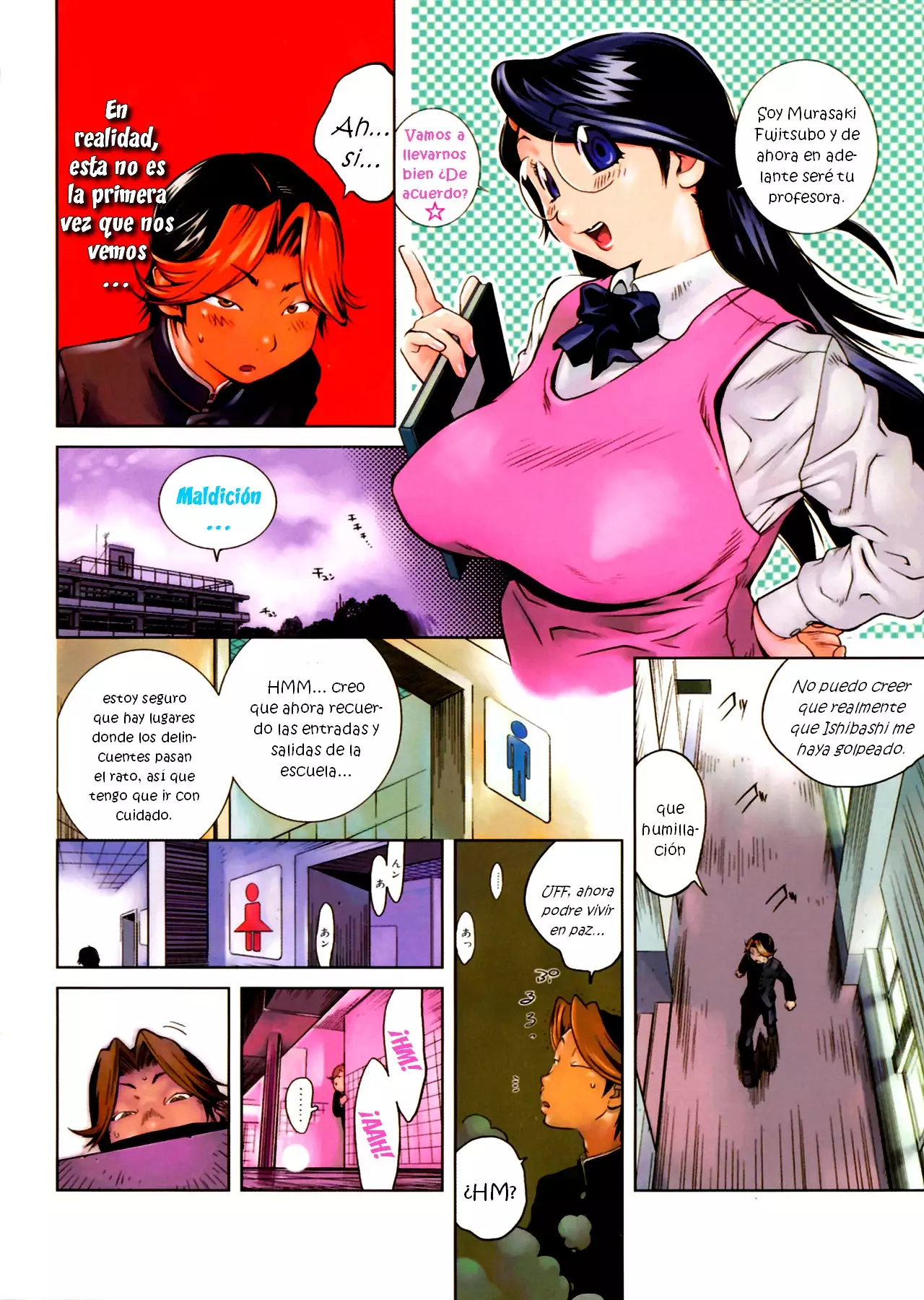 GLAMOROUS ROSES ch.1-4