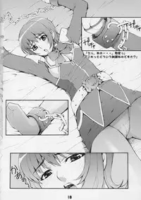 (C66) [Mix Fry (Takurou)] Sutebia (Uchuu No Stellvia / Stellvia of the Universe)