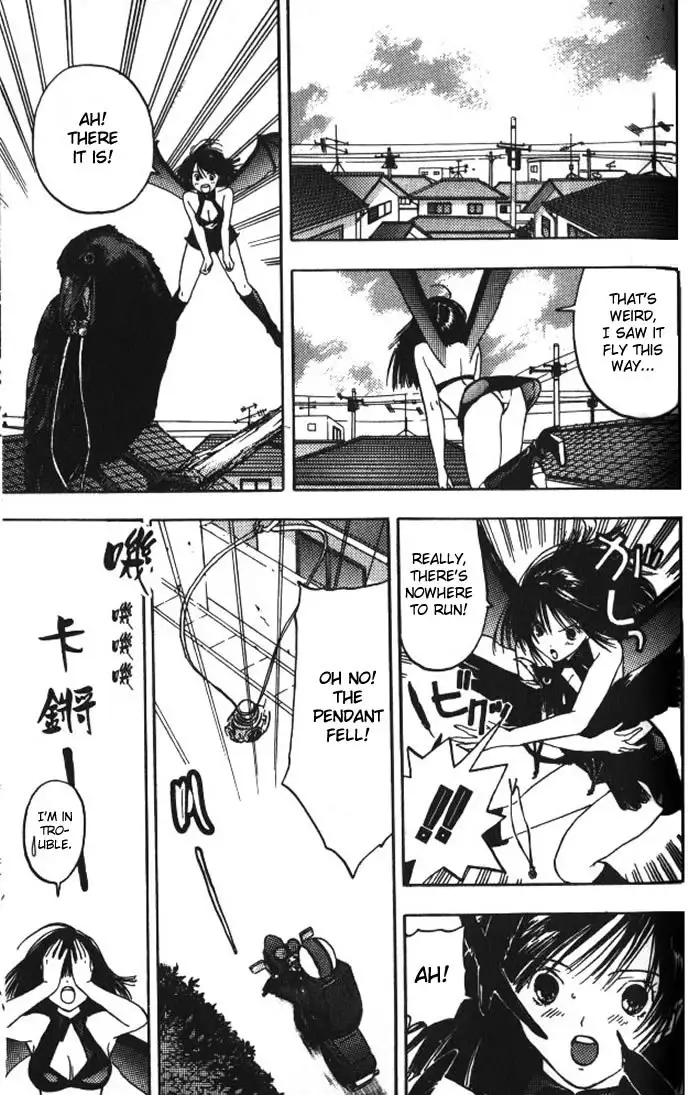 Lilim Kiss V2 - Ch18