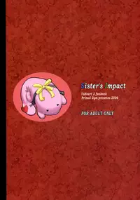 (C71) [Primal Gym (Kawase Seiki)] Sister's Impact S-mode (ToHeart 2)