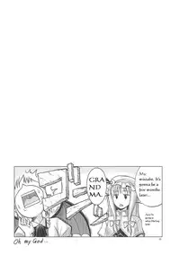 (C81) [Pigeon Blood (Asou Shin)] LOVE OR LUST (Touhou Project) [English]