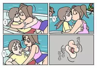 [Rakugaki] Onnatomo Matome