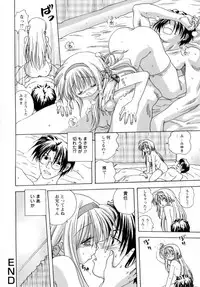 [Mitarashi Kousei] Lolikko - Lolita Girl