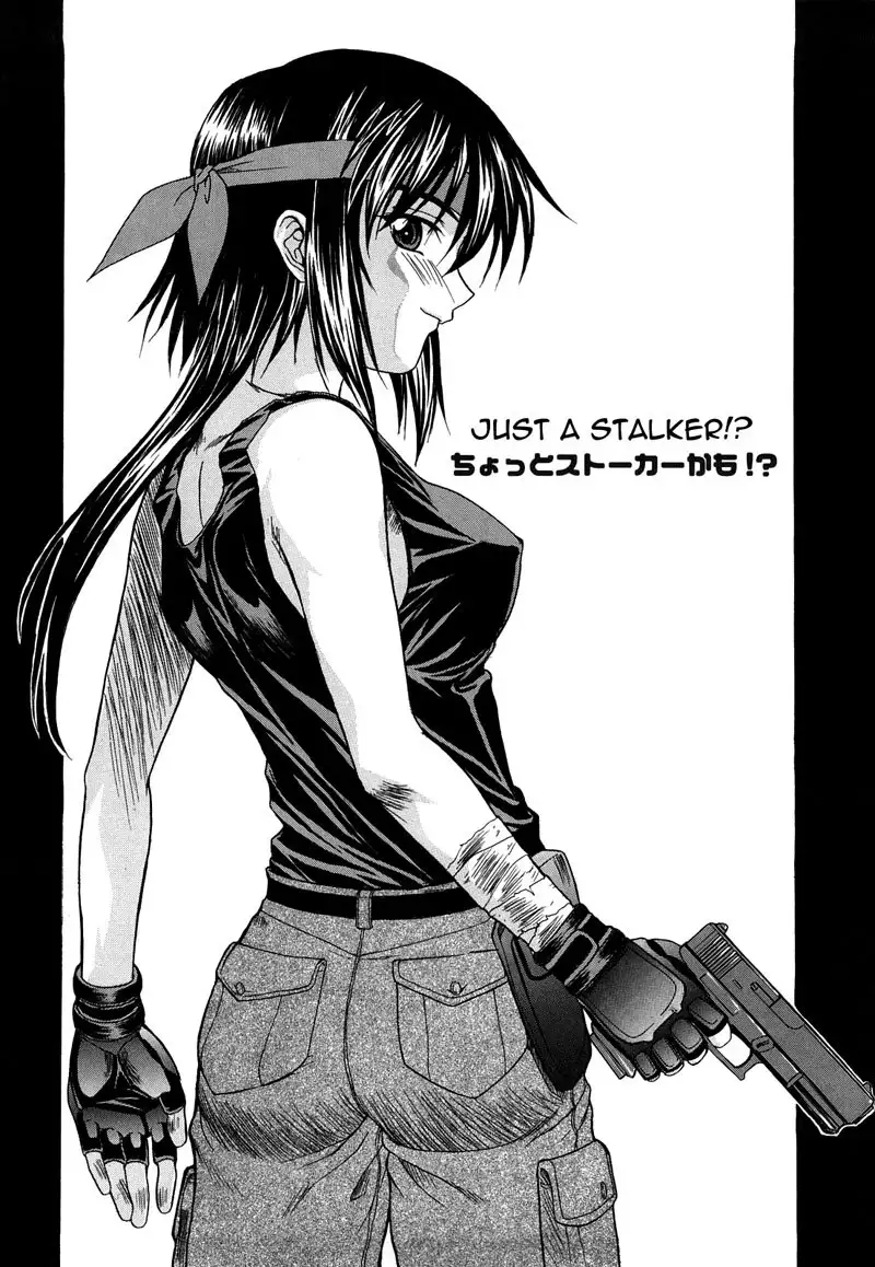 LOF Shinsouban Chapter 4