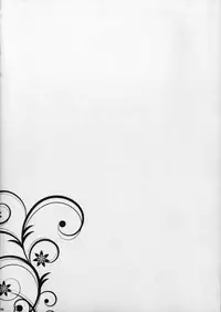 (C91) [Douganebuibui (Aburidashi Zakuro)] Sanae-san to Kekkon Shimashita (Touhou Project)