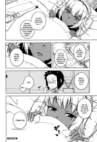 [Takatsu] My Dear Maid [English]