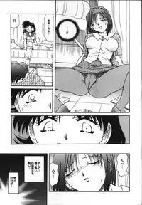 [Shizuka] Haitoku Onna Kyoushi / Haitoku Nyokyoushi