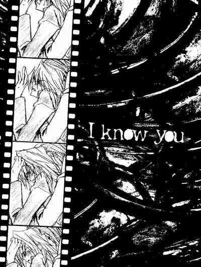 [Milk&Honey (Yukichi Aya)] OFFENSE (Yu-Gi-Oh!)