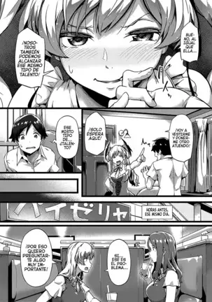 TsundeLayer | La Demonio Tsundere