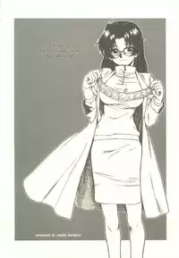 (CSP4) [Dennou Denpa Hatsureisho (Harukaze Koucha)] Onesho first season ver.0.5