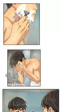 New Face Ch.1-10 (English) (Ongoing)