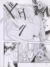 (CR17) [STUDIO PAL (Nanno Koto, Kenzaki Mikuri)] Wanpaku Anime Dai Shuugou (Various)