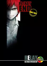 (SC2015 Winter) [RE:LAY (Kuroiwa Madoka)] PL/RAY END (Ansatsu Kyoushitsu) [English]