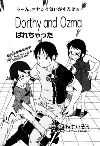 [Anthology] Little Pierce Vol. 36