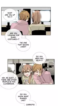 [Silverstar] Talk To Me Ch.1-26 (English) (Ongoing)