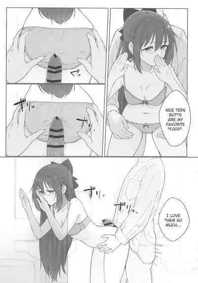 Shizuku-chan Echi Echi Hon Echi Echi Densha Hen