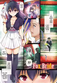 [Maruwa Tarou] Shoujo Nostalgica Ch. 1-6 [English] {doujin-moe.us} [Digital]