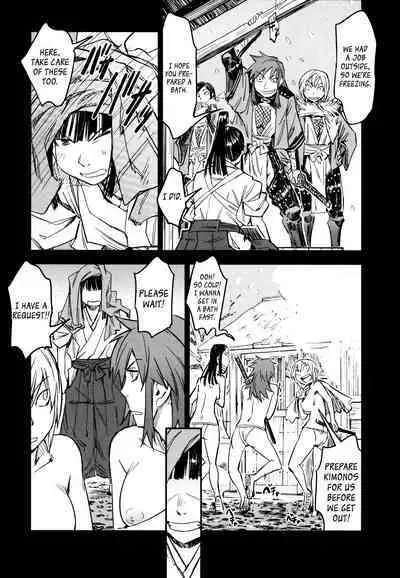 Manyuu Hikenchou Ch.13-15