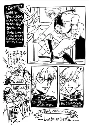 Conquering Garma Zabi