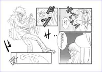 洗脳教育室～総集編Vol.01～