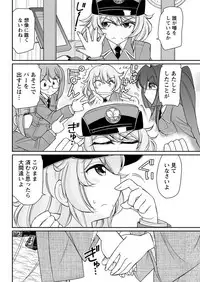 Action Pizazz 2017-04 [Digital]