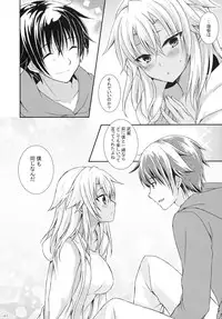 Daisenkan Koi o Suru 7