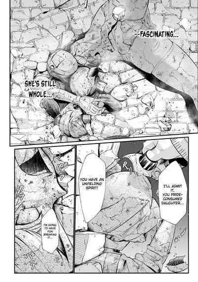 [Mou] The Heroic Family Sealed in Lewd Stone (Complete)