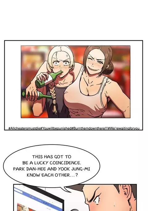 Refrain Love Ch.1-32