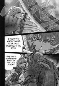 (C83) [UNKNOWN (Imizu)] MAGNUM KOISHI -COMPLETE- (Touhou Project) [English] =Pineapples r' Us=