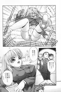 [Mucchii] Milk Lovers