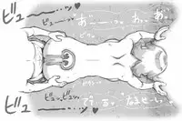 [pink-noise (Mizuiro Megane)] Mama Shot-ime Outdoor Hen