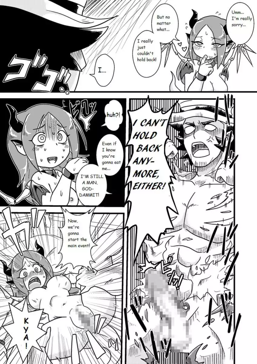 Sono Hi no Jingai Kyou 1