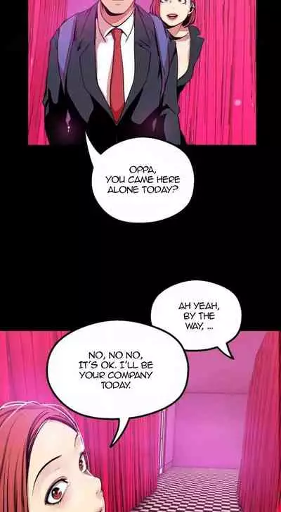 A Wonderful New World Ch.36/?