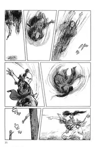 [Koike Kazuo, Kojima Goseki] Hanzou no Mon Vol.7